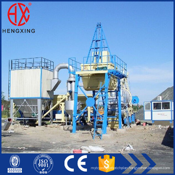 QLB Serise Asphalt Mixing Plant Modualr Batching Plant three positions batching machine